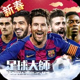 威斯尼斯人wns888官网